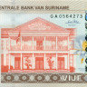 5 долларов Суринама 2010-2012 года p162