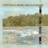 5 долларов Суринама 2010-2012 года p162