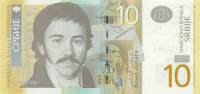 10 динар Сербии 2011 года р54a