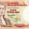 100 песо Колумбии 1983-1991 года р426