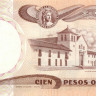100 песо Колумбии 1983-1991 года р426