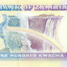 100 квача Замбии 1991 года р34