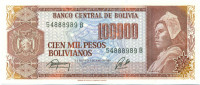 100 000 песо Боливии 1984 года р171a(2)