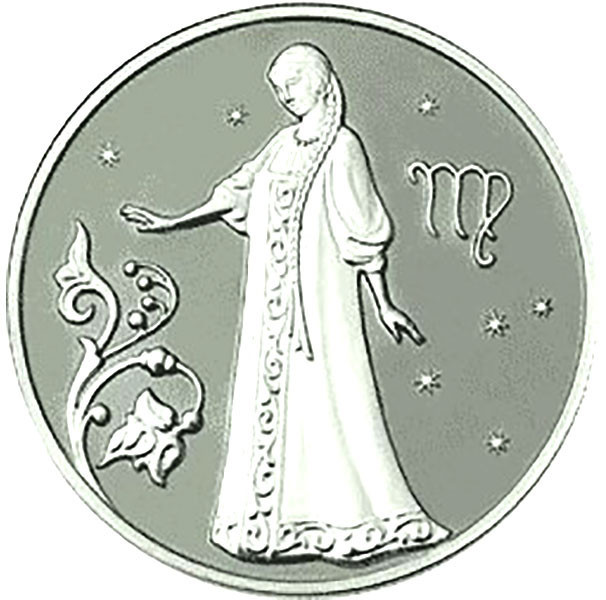 2 рубля. 2005 г. Дева
