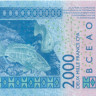 2000 франков Сенегала 2003-2023 года р716К
