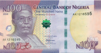 100 наира Нигерии 2014 года р41