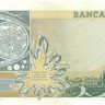 2000 лир Италии 1973-1983 года р103