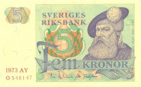 5 крон Швеции 1973 года p51c