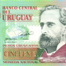 50 песо Уругвая 2008 года p87a