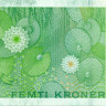 50 крон Норвегии 1996-2015 года p46
