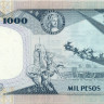 1000 песо Колумбии 1994-1995 года р438