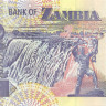 100 квача Замбии 2005 года р38e