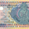 200 вату Вануату 1995 года р8