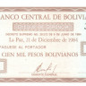 100 000 песо Боливии 1984 года р188