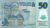 50 наира Нигерии 2009-2023 года р40