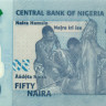 50 наира Нигерии 2009-2023 года р40