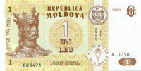1 лей Молдавии 1999 года р8d