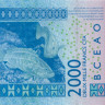 2000 франков Мали 2003-2023 года p416