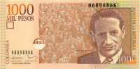 1000 песо Колумбии 10.06.2011 года р456n