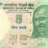 5 рупий Индии 2011 года p94a
