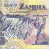 100 квача Замбии 2006 года р38f
