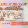 5 даласи Гамбии 2006-14 годов р25(3)