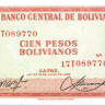 100 песо Боливии 1962 года р163A(4)
