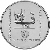 2 гривны, 1998 г Ежегодное собрание Совета Управляющих ЕБРР в Киеве
