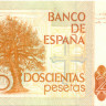 200 песет Испании 16.09.1980 года р156