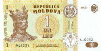 1 лей Молдавии 2002 года р8e