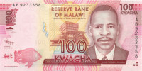100 квача Малави 01.01.2012 года р59a