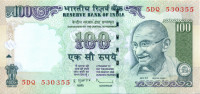 100 рупий Индии 2009 года р98e