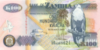 100 квача Замбии 2008 года р38g