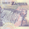 100 квача Замбии 2008 года р38g
