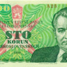100 крон Чехословакии 1989 года p97