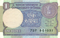 1 рупия Индии 1990 года p78ae