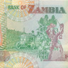 1000 квача Замбии 2011-2012 года р44