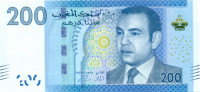 200 дирхамов Марокко 2013 года p77