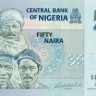 50 наира Нигерии 2006-2008 года р35