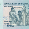 50 наира Нигерии 2006-2008 года р35