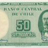 5 эскудо Чили 1960-1961 годов р126b