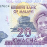 20 квача Малави 2012 года р57