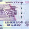 20 квача Малави 2012 года р57