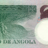 100 эскудо Анголы 1973 года р106