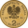 2 злотых, 2002 г. Бронислав Малиновский (1884-1942) (серия «Польские путешественники и исследователи»)