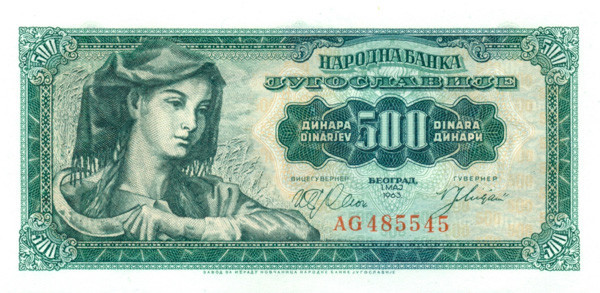 500 динар Югославии 01.05.1963 года р74a