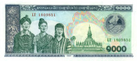 1000 кип Лаоса 1998 года р32Aa