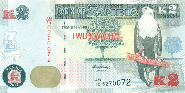 2 квача Замбии 2012-2014 года р49