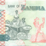 2 квача Замбии 2012-2014 года р49