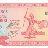 20 франков Бурунди 2005 года р27d